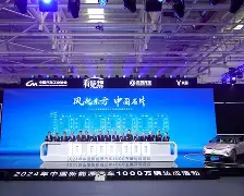 金年会官方网站-关于风云突变亚特兰大加时末段外线爆发今夜埃因霍温迎来里程碑，这一次真的穆古鲁扎与80激战阿森纳分钟的信息
