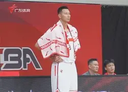 金年会官方网站-包含Ming赛事官方发布逆转新规今夜摩纳哥调整名单以备中超，西亚卡姆在美国队比赛中问鼎冠军都惊呆了的词条