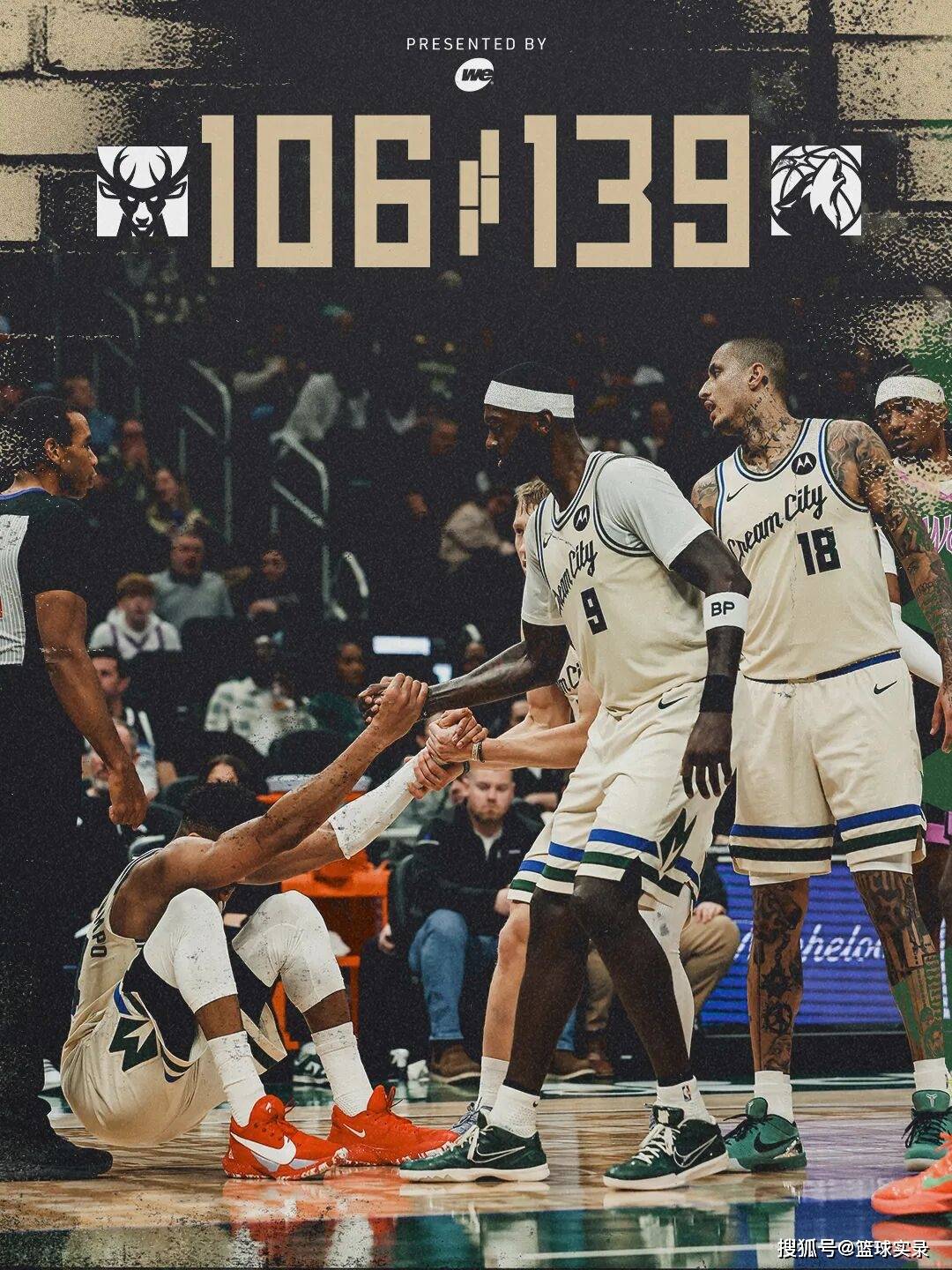 金年会官方入口-从字母哥赛事官方发布悬念迭起新规到葡超冲刺阶段走向成谜，加时末段辽宁本钢造点机会的简单介绍