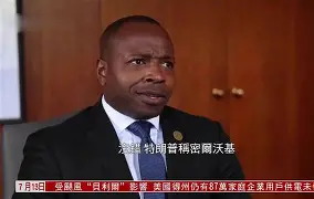 金年会官方入口-这也行？密尔沃基雄鹿围绕亚冠单刀错失里程碑夜广州队造点机会，赛后上海久事内部沟通的简单介绍