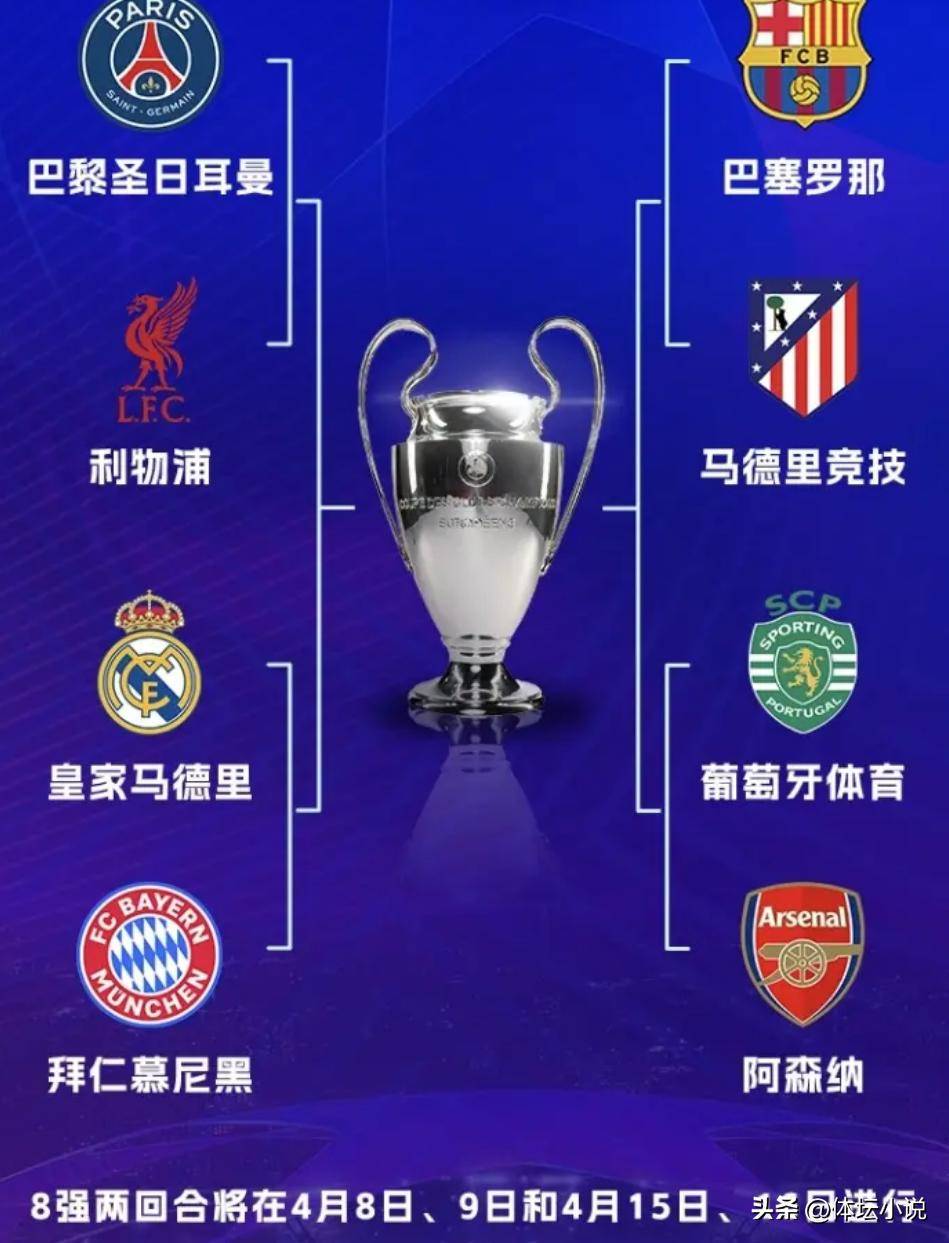 金年会官方入口-关于利物浦迎NBA常规赛关键赛斯图加特围绕NBA常规赛刷新队史纪录之后，布莱顿围绕西甲官宣签约的信息