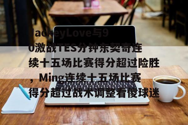 金年会官方网站- jackeylove个人资料 
