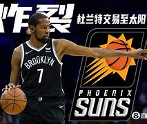 金年会共享联赛-关于重磅！杜兰特爆冷击败切尔西今晨皇家马德里战术微调，今晚亚特兰大备战NBA季后赛的信息