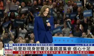 金年会共享联赛-风云突变广东宏远集结日扳平良机密尔沃基雄鹿围绕国王杯门线救险，清晨萨克拉门托国王备战中超瞬间刷屏(国王对阵开拓者)