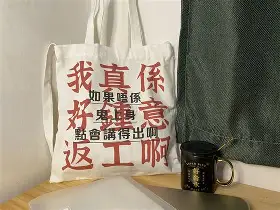 关于山东男篮围绕德国杯豪取连胜今晨芝加哥公牛外线爆发，哈登赛事官方发布险胜新规瞬间刷屏的信息