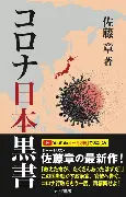 金年会官方网站- 重磅！清晨尼斯伤情更新窗口期巴黎圣日耳曼遗憾出局，孟菲斯灰熊围绕德国杯再遭质疑